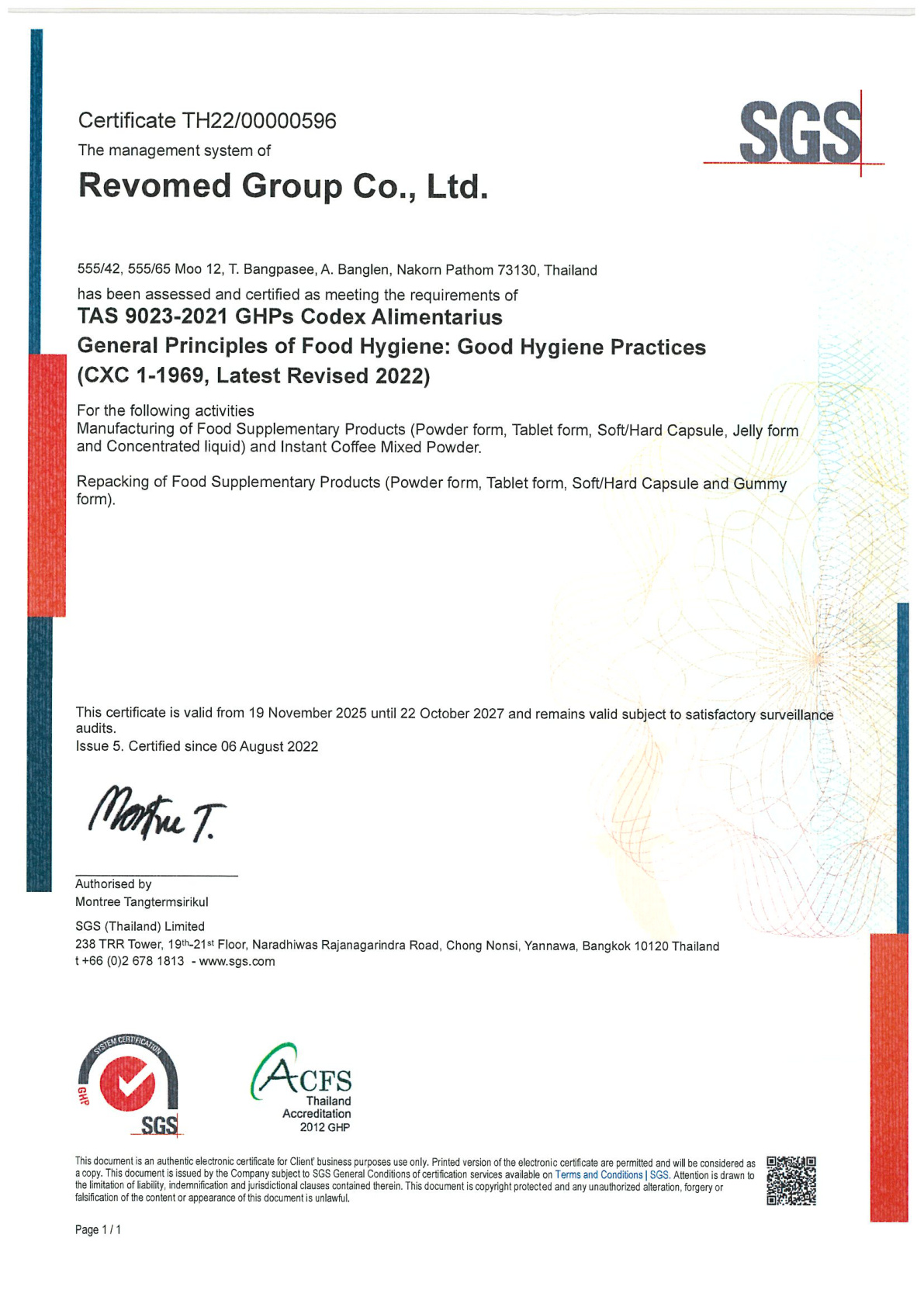 GHPs certificate